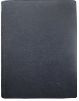 [Полный годовой комплект]. «Крокодил». [Журнал]. 1936. № 1-36. М., 1936.